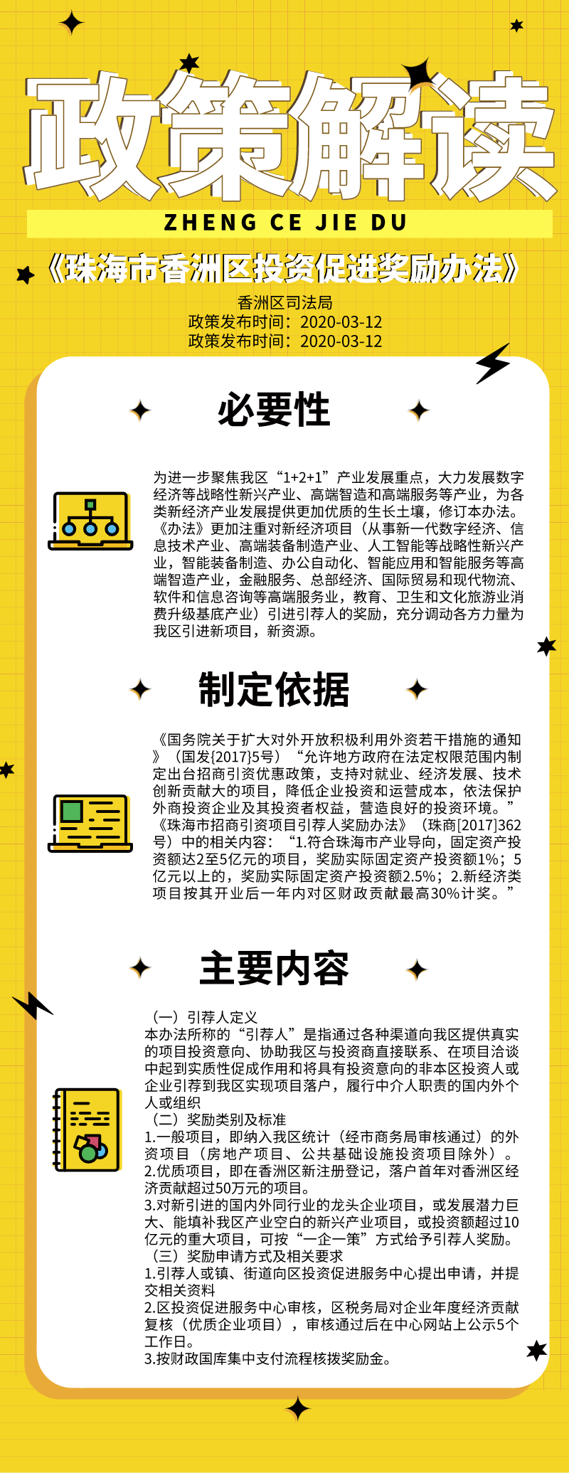 952e2af8e3c471f6fa30aff9a208d0d.png