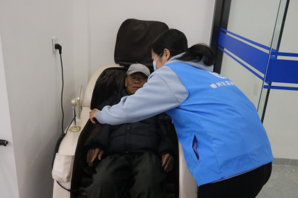 前山街道長者服務(wù)中心2.0461.png