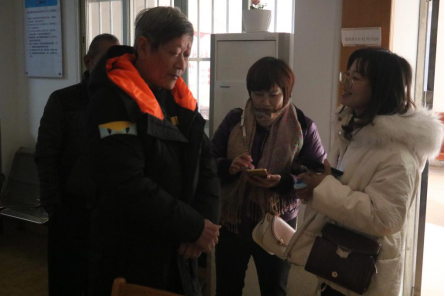 前山街道長者服務(wù)中心2.01236.png