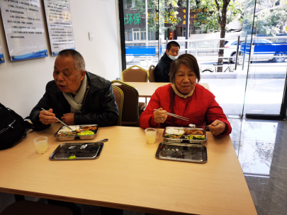 前山街道長者服務(wù)中心2.01369.png