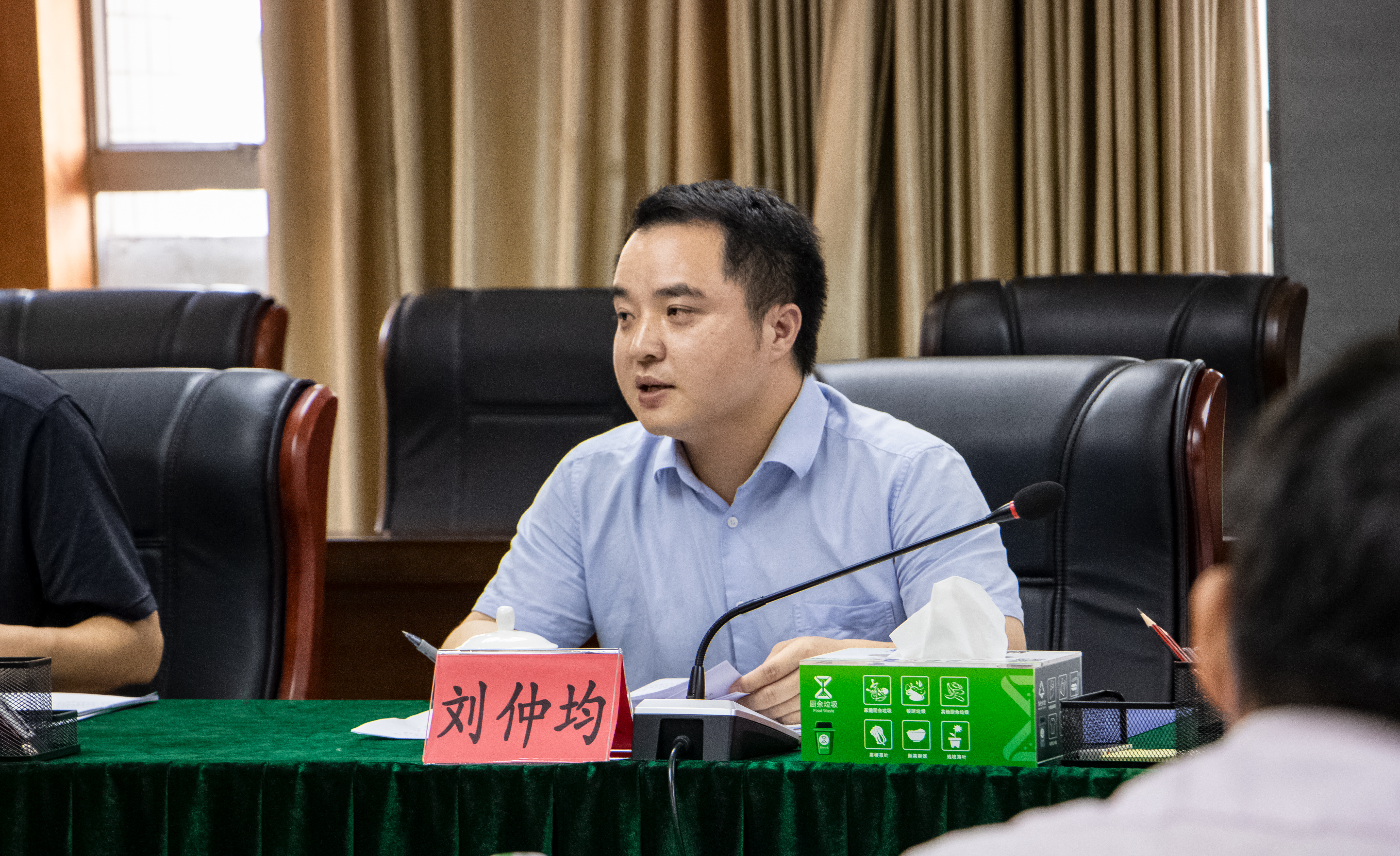 劉局講話.jpg