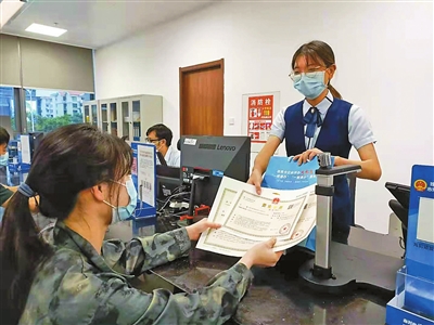http://zhuhaidaily.hizh.cn/resfile/2021-08-02/02/020802002_001_01_b.jpg
