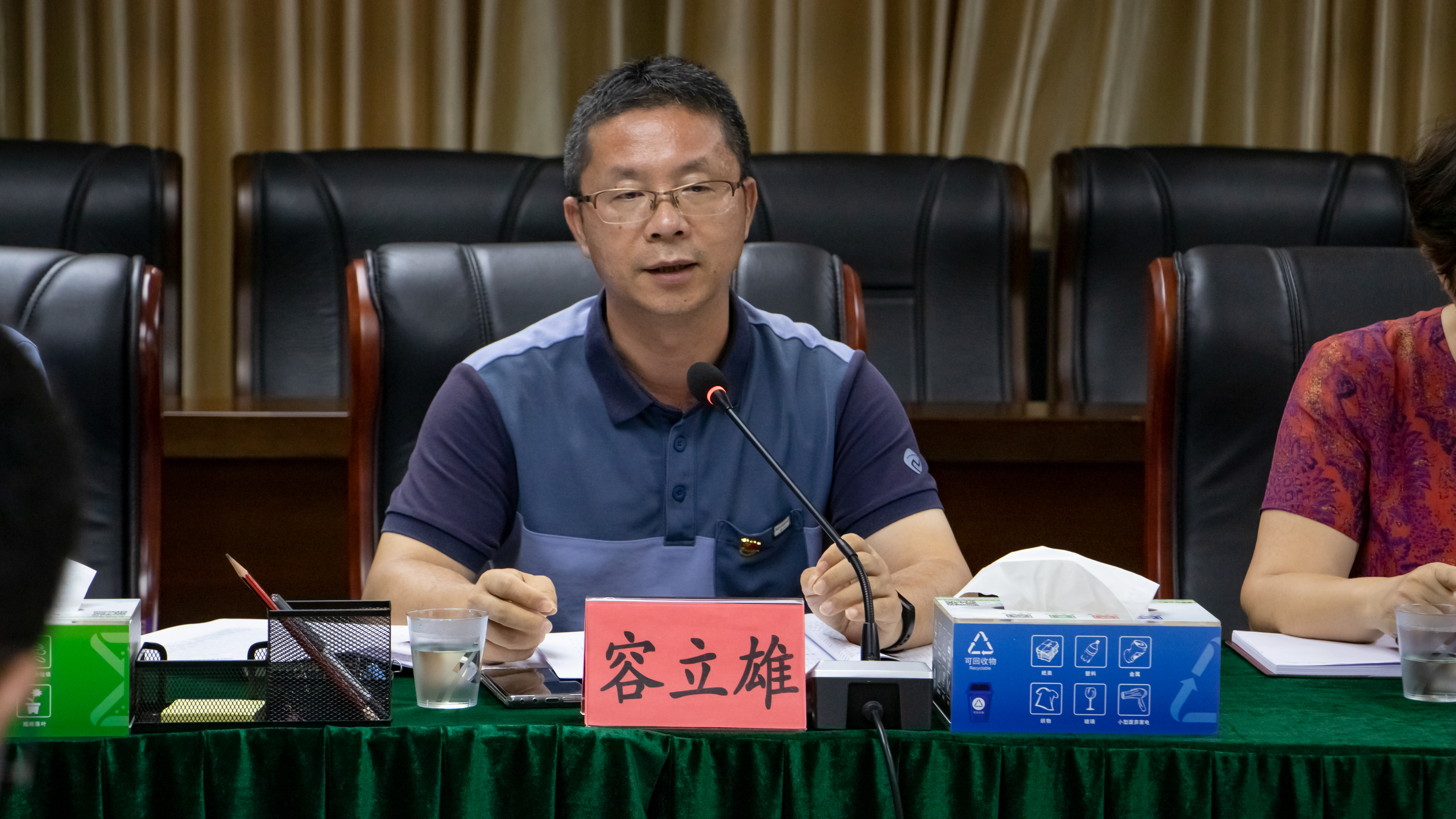 常委講話.jpg
