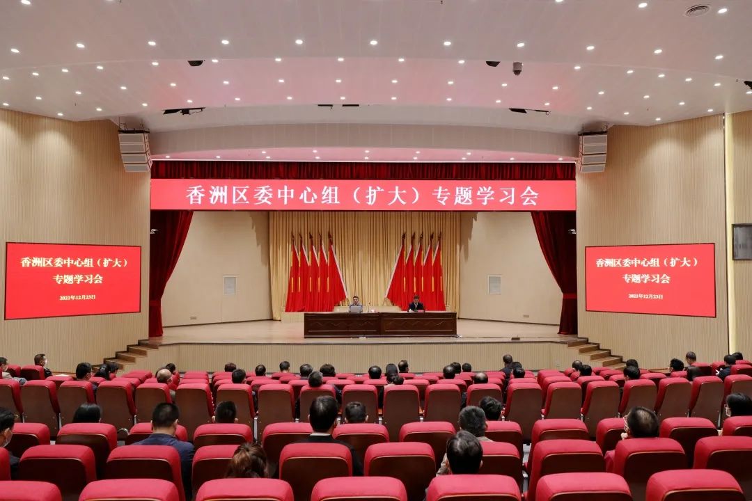 微信圖片_20211227093625.jpg