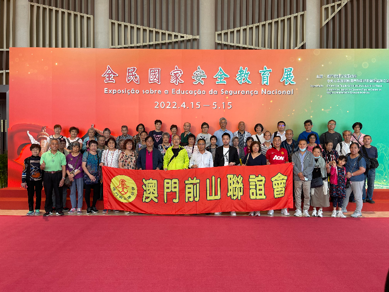 微信圖片_20220509103921.jpg