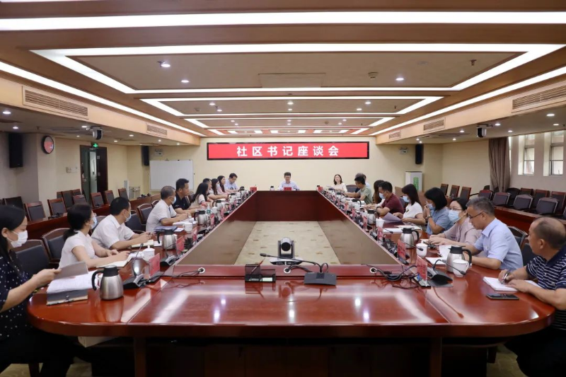微信圖片_20220705101442.jpg