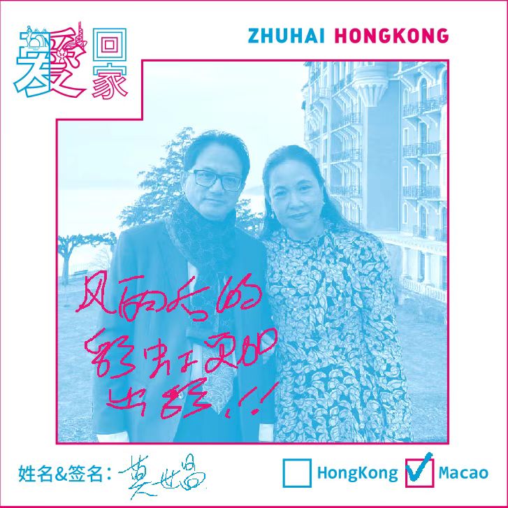 微信圖片_20220630173221.jpg