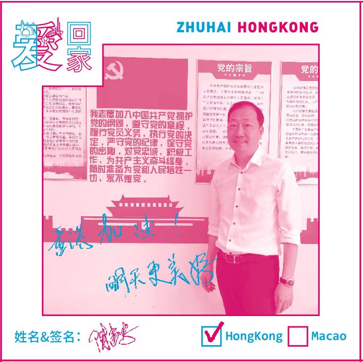 微信圖片_20220630173231.jpg