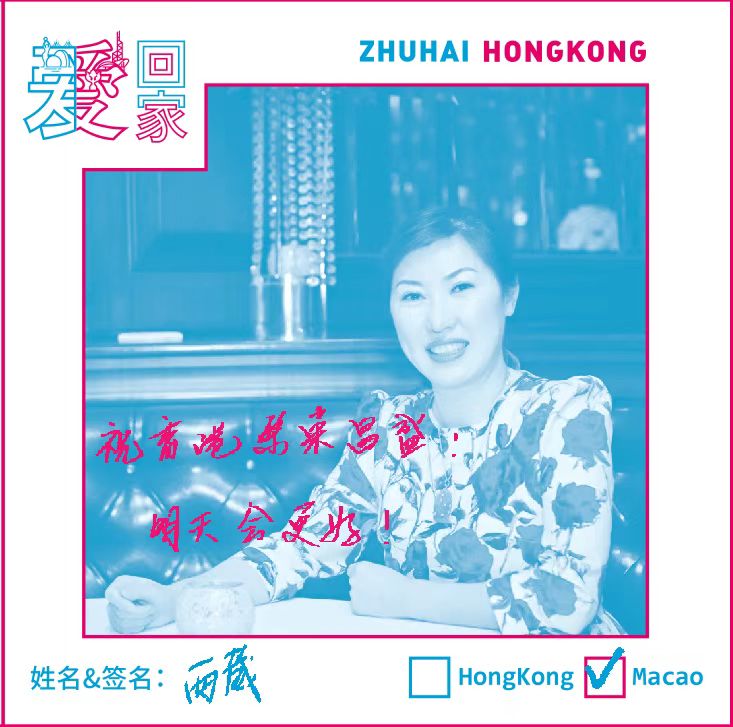 微信圖片_20220630173304.jpg