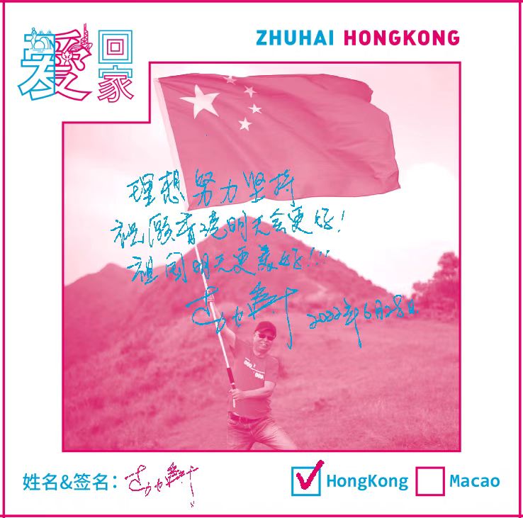 微信圖片_20220630173352.jpg