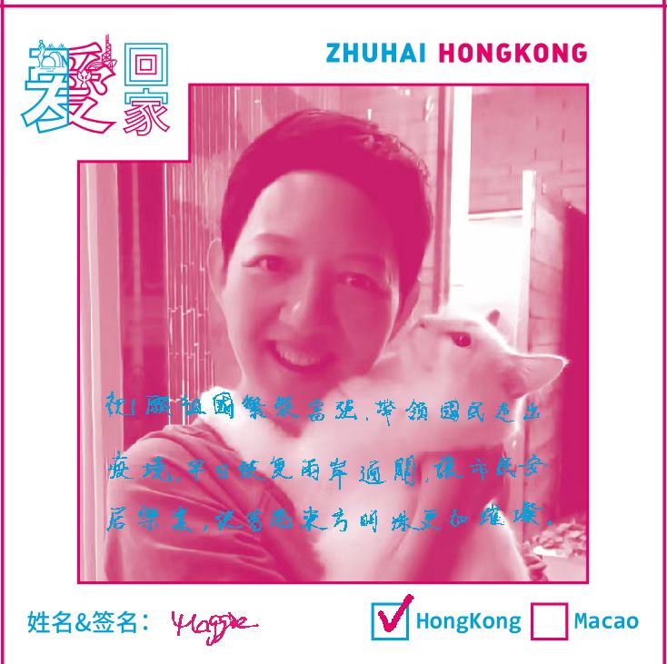 微信圖片_20220630173415.jpg