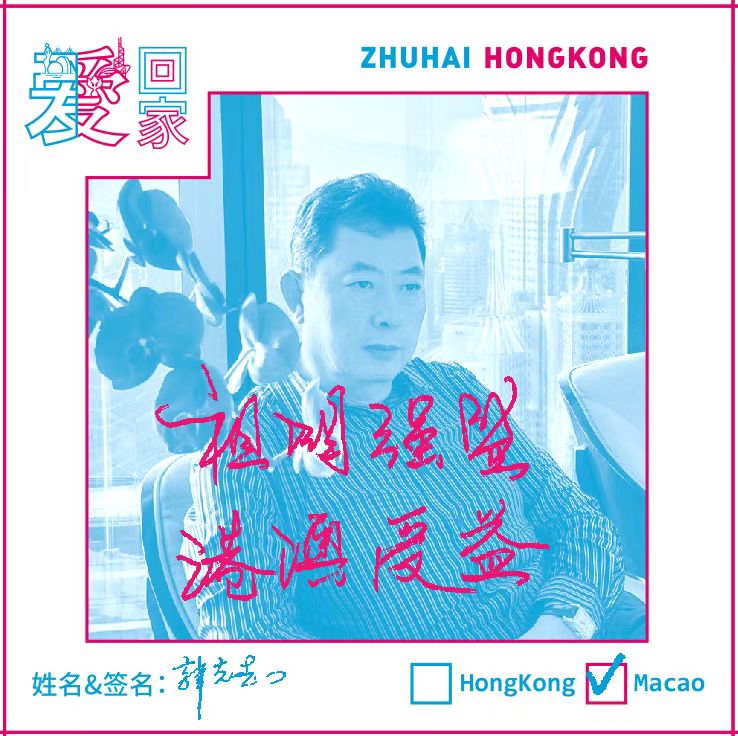 微信圖片_20220630173619.jpg