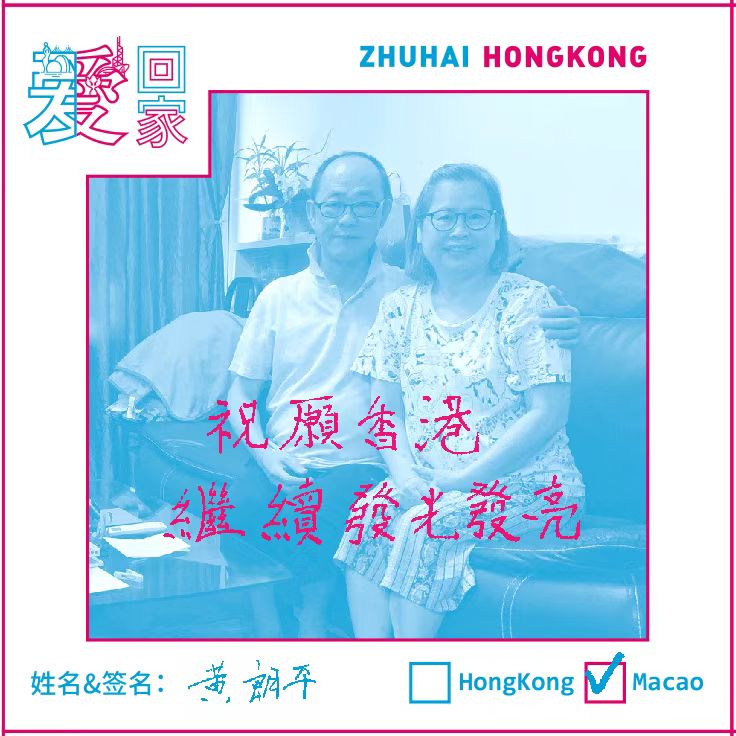 微信圖片_20220630173623.jpg
