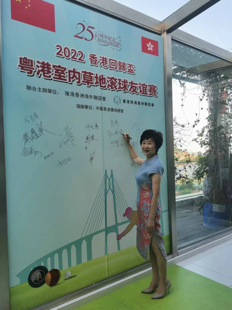 微信圖片_20220711155723.jpg
