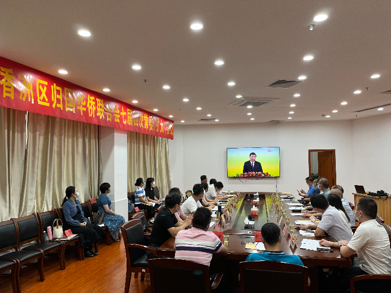 微信圖片_20220708191351.jpg