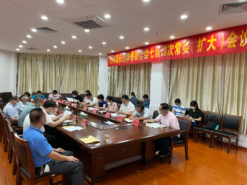 微信圖片_20220708191411.jpg