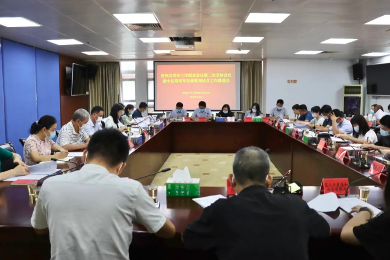 微信圖片_20220906100040.jpg