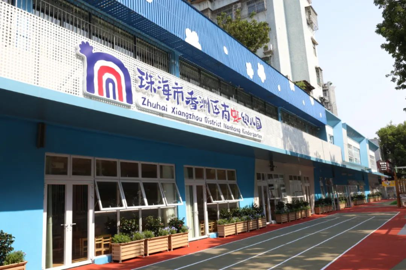 微信圖片_20220915092409.jpg