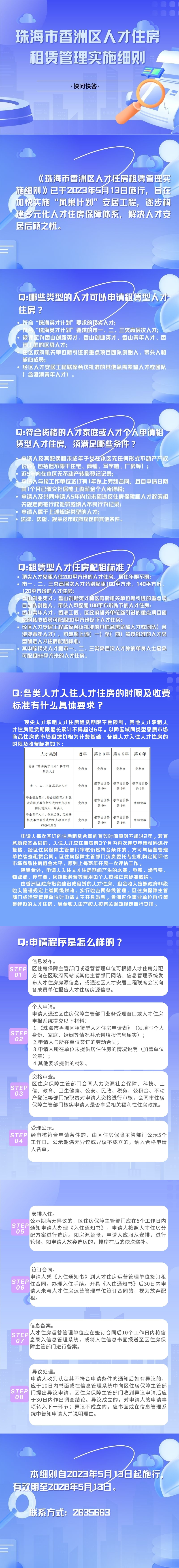 下載(3)(1).jpg