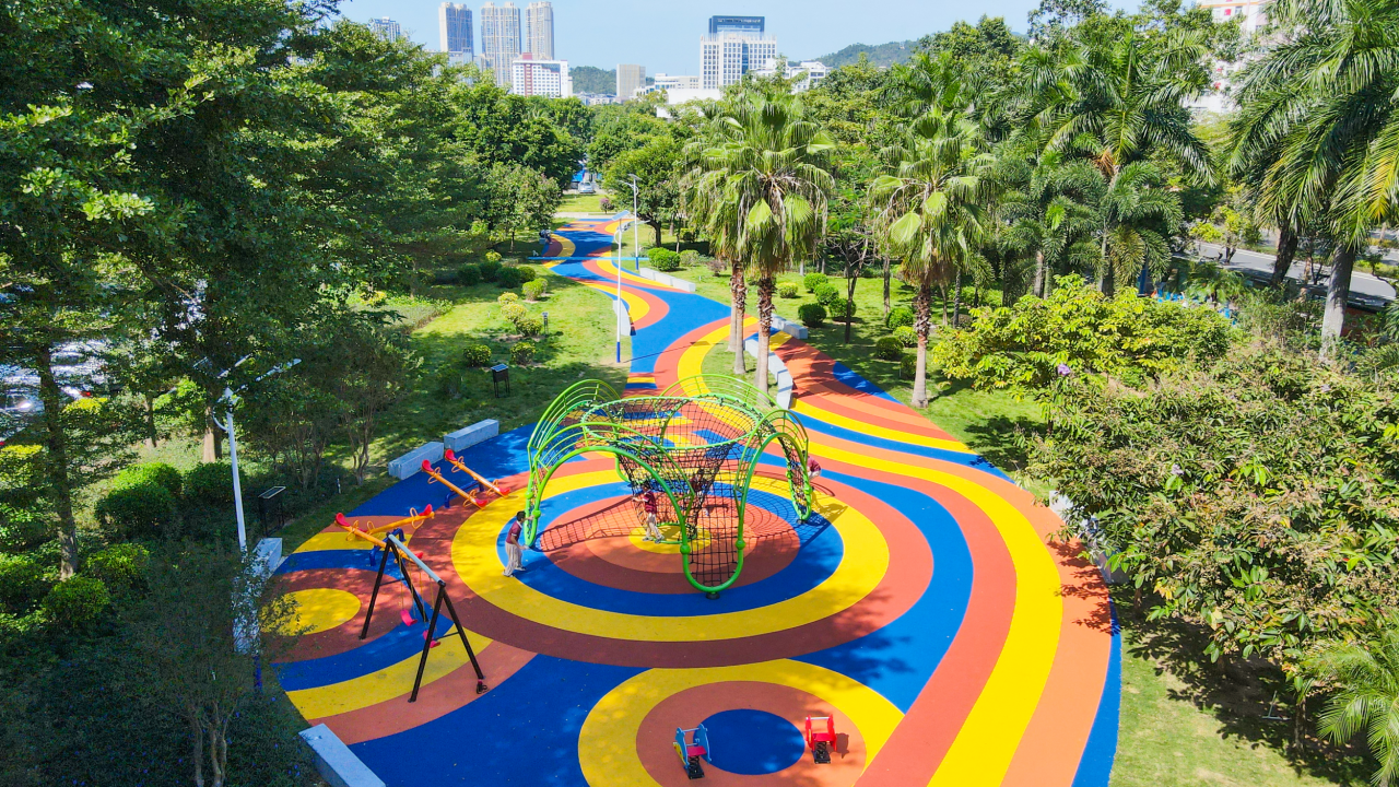 紅山口袋公園.png