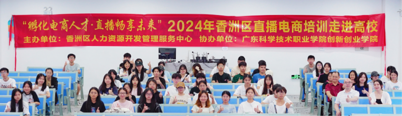 20240701-001.png