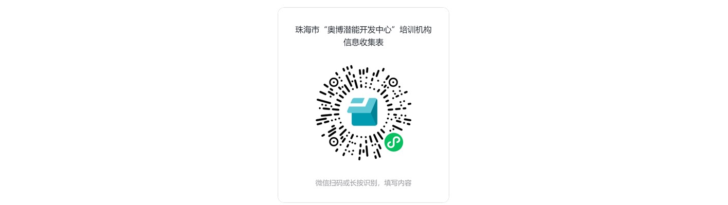 無標(biāo)題.jpg