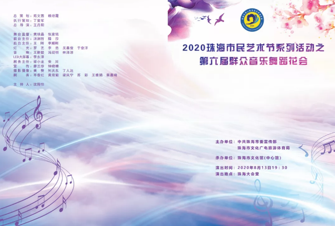 微信截圖_20200817095640.png