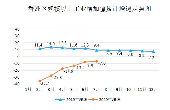 微信截圖_20200826102702.jpg