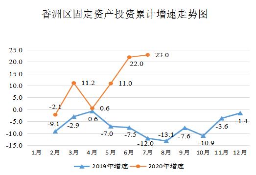 微信截圖_20200826102719.jpg