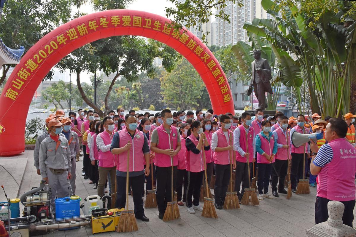 圖1.jpg